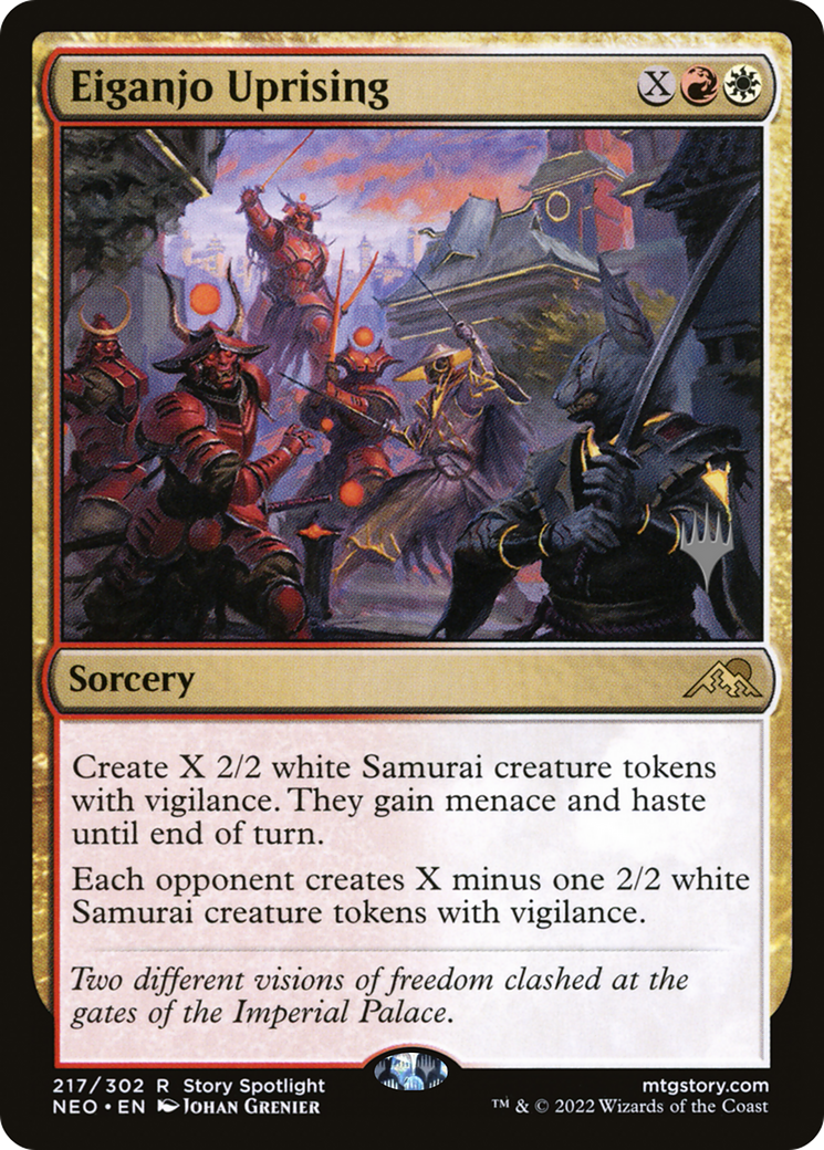 Eiganjo Uprising (PPNEO-217P) - Kamigawa: Neon Dynasty Promos Foil (Promo Pack)