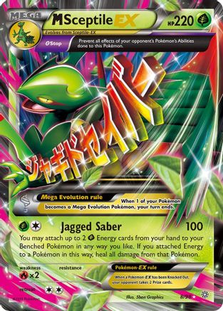 M Sceptile EX 008/98 - XY Ancient Origins Holofoil - Ultra Rare