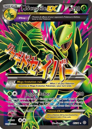 M Sceptile EX (85 Full Art) 085/98 - XY Ancient Origins Holofoil - Ultra Rare