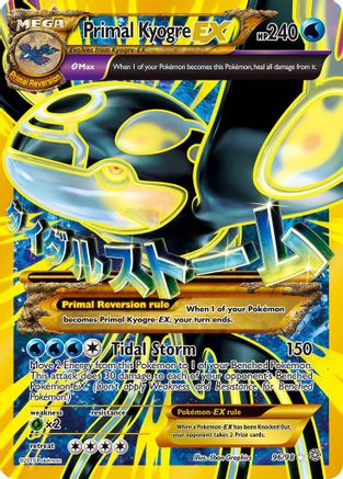 Primal Kyogre EX (Shiny Full Art) 096 - XY Ancient Origins Holofoil - Ultra Rare