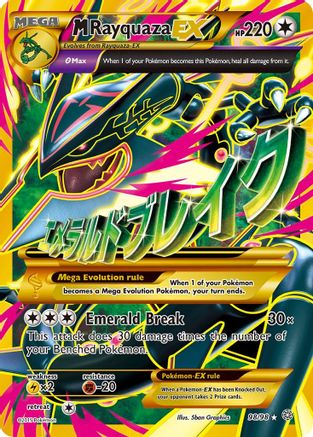 M Rayquaza EX (Shiny Full Art) 098/98 - XY Ancient Origins Holofoil - Ultra Rare
