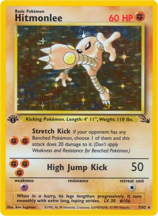 Hitmonlee 007/062 - Fossil 1st Edition Holofoil - Holo Rare