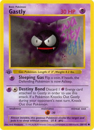 Gastly 050/102 - Base Set Shadowless 1st Edition - Common