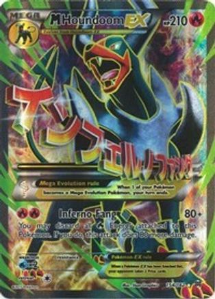 M Houndoom EX (Full Art) 154/162 - XY BREAKthrough Holofoil - Ultra Rare
