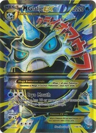 M Glalie EX (Full Art) 156/162 - XY BREAKthrough Holofoil - Ultra Rare