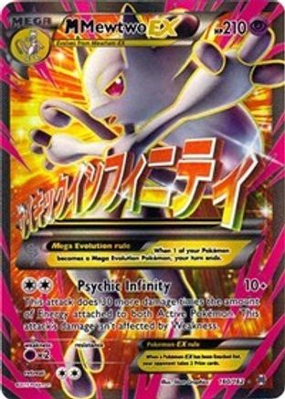 M Mewtwo EX (Full Art) (160/162) - XY BREAKthrough Holofoil - Ultra Rare