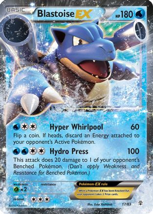 Blastoise EX 017/83 - Generations Holofoil - Ultra Rare