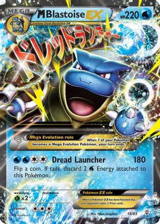 M Blastoise EX 018/83 - Generations Holofoil - Ultra Rare