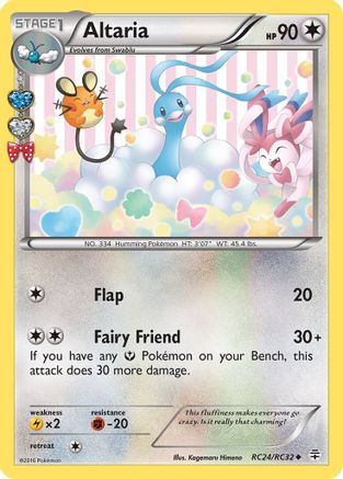 Altaria - RC24/RC32 - Generations Radiant Collection Holofoil - Uncommon