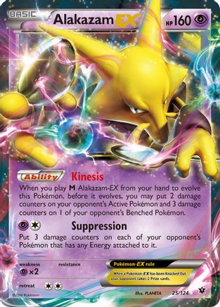 Alakazam EX 025/124 - XY Fates Collide Holofoil - Ultra Rare
