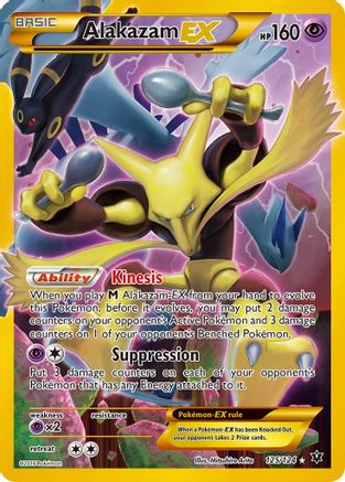 Alakazam EX (Secret) 125/124 - XY Fates Collide Holofoil - Secret Rare
