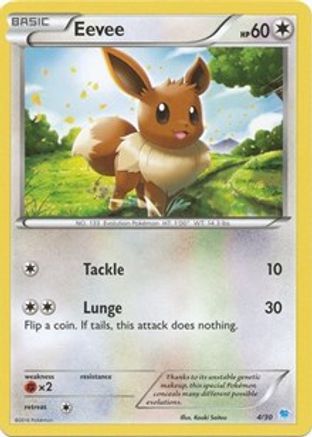 Eevee 004 - XY Trainer Kit Pikachu Libre & Suicune Normal - Common