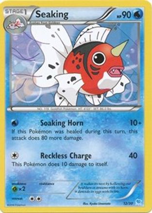 Seaking (25) - XY Trainer Kit Pikachu Libre & Suicune - Common
