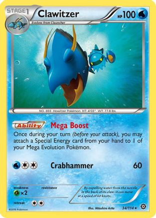 Clawitzer 034 - XY Steam Siege Reverse Holofoil - Rare