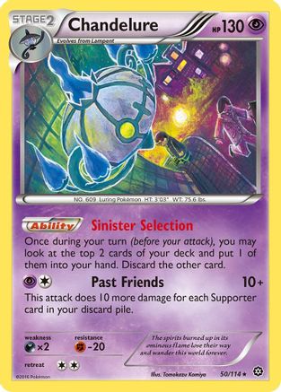 Chandelure 050/114 - XY Steam Siege Holofoil - Holo Rare