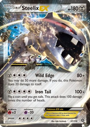 Steelix EX 067/114 - XY Steam Siege Holofoil - Ultra Rare