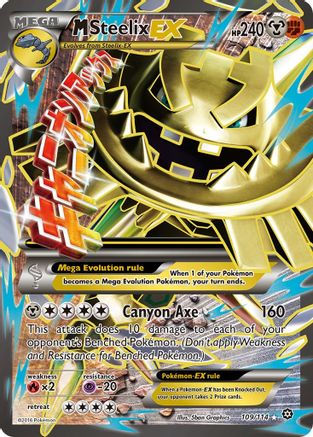 M Steelix EX (Full Art) 109/114 - XY Steam Siege Holofoil - Ultra Rare