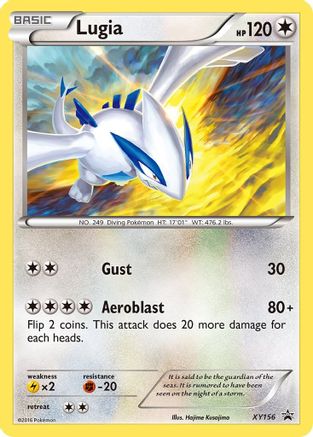 Lugia XY156 - XY Promos Holofoil - Promo