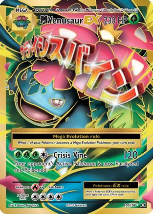 M Venusaur EX (Full Art) 100/108 - XY Evolutions Holofoil - Ultra Rare