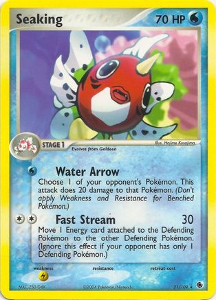 Seaking (21) - EX Battle Stadium - Rare