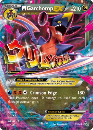 M Garchomp EX XY168 - XY Promos Holofoil - Promo