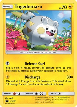 Togedemaru (SM09/248) - SM Promos Holofoil - Promo