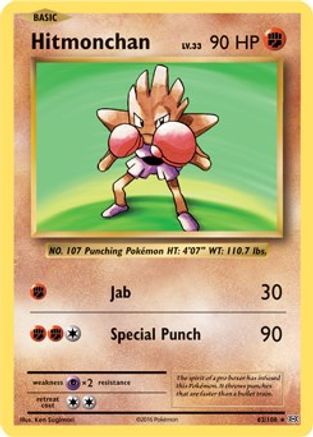 Hitmonchan 062/108 - Deck Exclusives Normal - Rare
