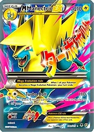 M Manectric EX (24a/119) - Alternate Art Promos Holofoil - Promo