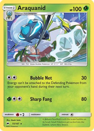 Araquanid (15/147) - SM Burning Shadows Reverse Holofoil - Rare