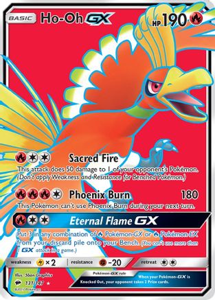 Ho-Oh GX (Full Art) (131/147) - SM Burning Shadows Holofoil - Ultra Rare