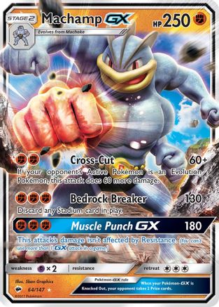Machamp GX (64/147) - SM Burning Shadows Holofoil - Ultra Rare