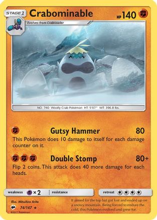 Crabominable (74/147) - SM Burning Shadows - Rare
