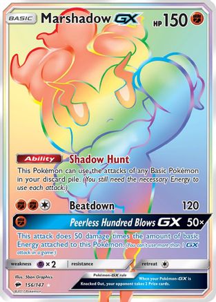 Marshadow GX (Secret) (156/147) - SM Burning Shadows Holofoil - Secret Rare