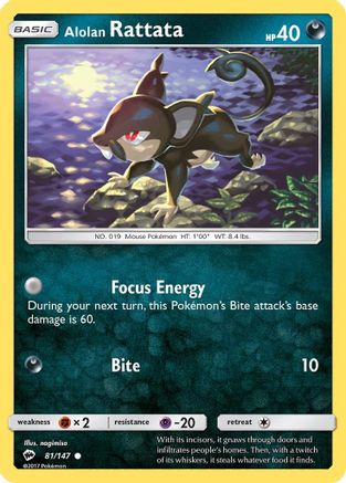 Alolan Rattata (81/147) - SM Burning Shadows - Common