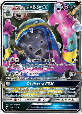 Alolan Muk GX (84/147) - SM Burning Shadows Holofoil - Ultra Rare