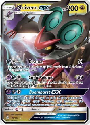 Noivern GX (99/147) - SM Burning Shadows Holofoil - Ultra Rare