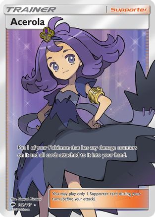 Acerola (Full Art) (142/147) - SM Burning Shadows Holofoil - Ultra Rare