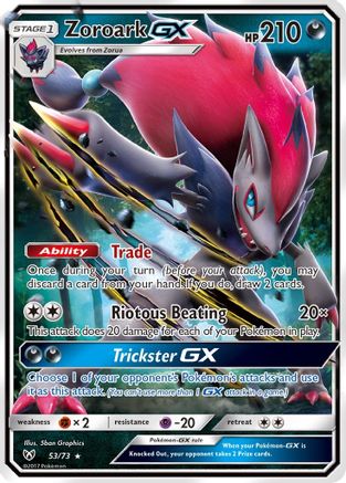 Zoroark GX 053/73 - Shining Legends Holofoil - Ultra Rare