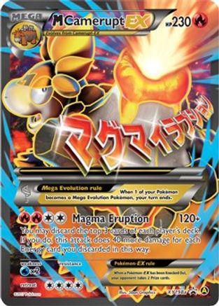 M Camerupt EX (XY198a/211) - Alternate Art Promos Holofoil - Promo