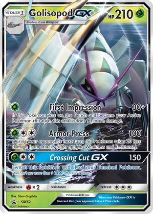 Golisopod GX (SM62/248) - SM Promos Holofoil - Promo