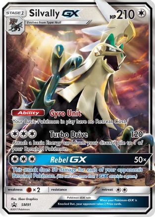 Silvally GX (SM91/248) - SM Promos Holofoil - Promo