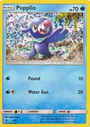 Popplio (4/12) - McDonalds Promos 2017 Holofoil - Promo