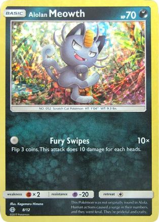 Alolan Meowth (8/12) - McDonalds Promos 2017 Holofoil - Promo