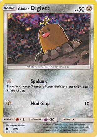 Alolan Diglett (9/12) - McDonalds Promos 2017 Holofoil - Promo
