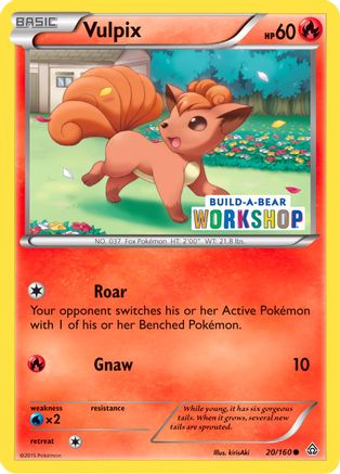 Vulpix 020/160 - Miscellaneous Cards & Products Normal - Promo