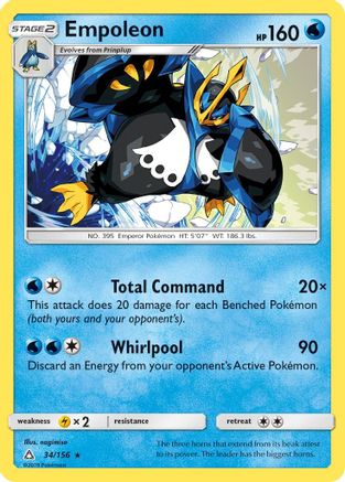 Empoleon 034/156 - SM Ultra Prism Normal - Rare