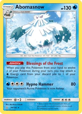 Abomasnow 038 - SM Ultra Prism Normal - Rare