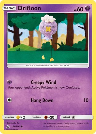 Drifloon 051/156 - SM Ultra Prism Normal - Common