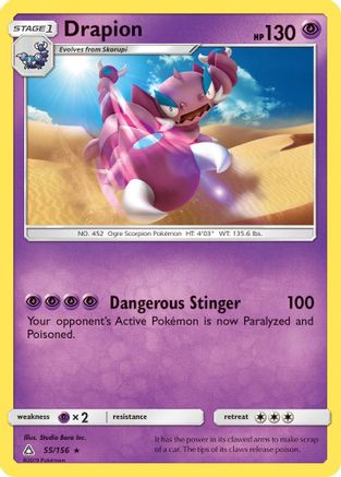 Drapion 055 - SM Ultra Prism Reverse Holofoil - Rare
