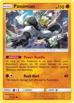 Passimian (70/156) - SM Ultra Prism - Common